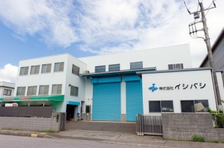 本社工場全景 本社工場全景